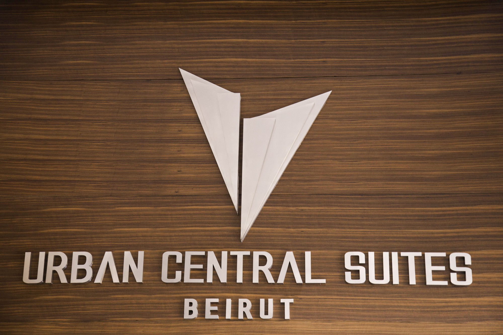 Urban Central Suites - 베이루트 외부 사진